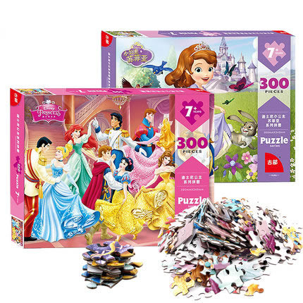 Çin Xüsusi Puzzle 500 İstehsalçıları